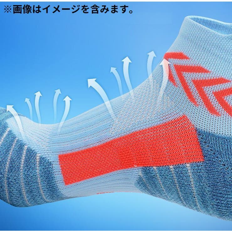 スポーツソックス クルーソックス ショート丈 | PlusNao | 詳細画像7 