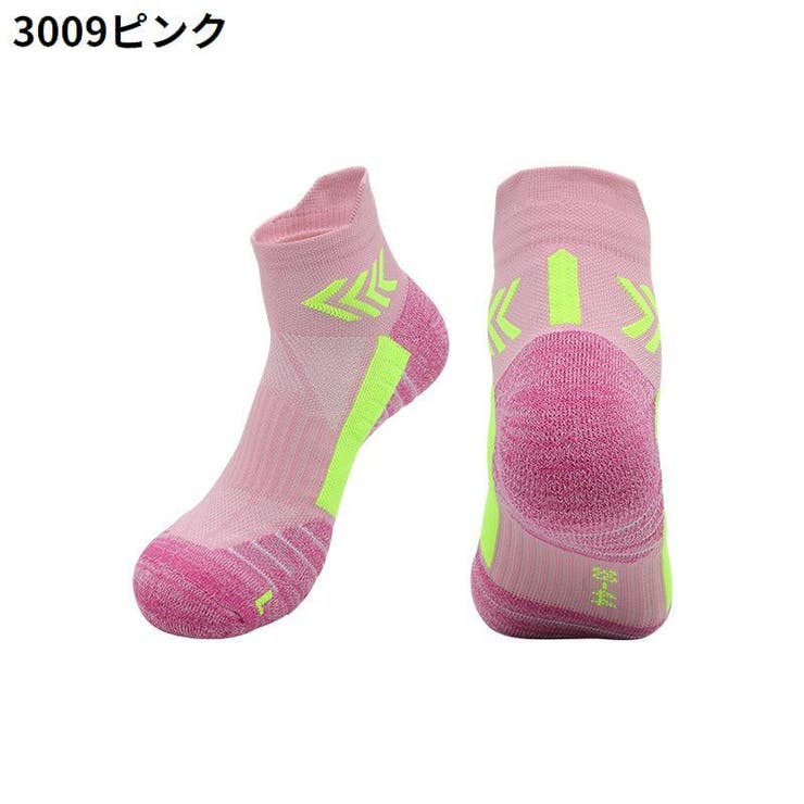 スポーツソックス クルーソックス ショート丈 | PlusNao | 詳細画像9 