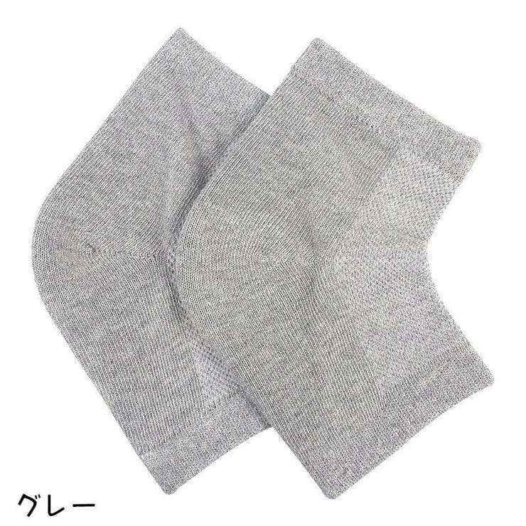 かかとケアソックス レディース かかとソックス | PlusNao | 詳細画像13 