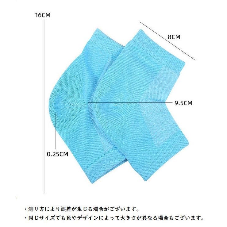 かかとケアソックス レディース かかとソックス | PlusNao | 詳細画像20 
