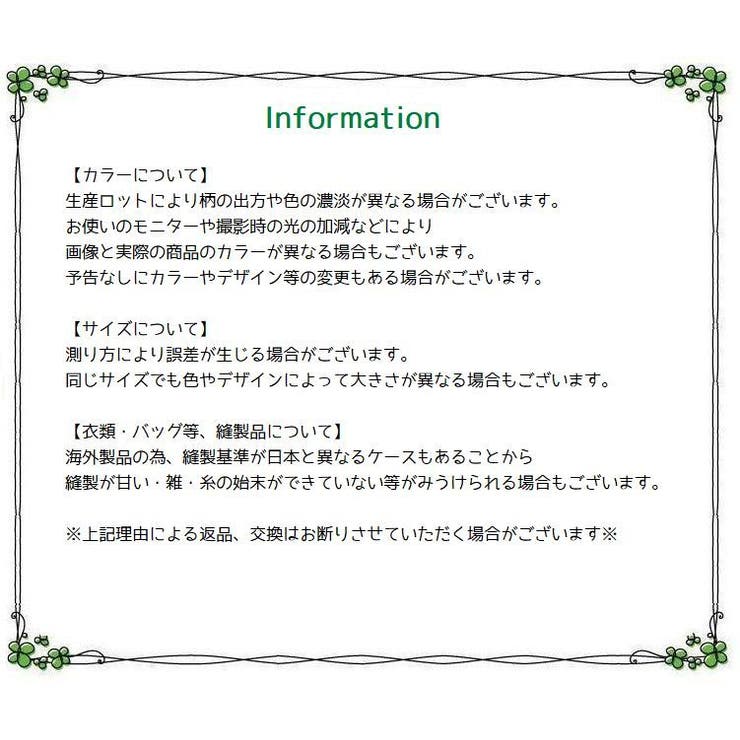 リブハイソックス 5足組 レディース | PlusNao | 詳細画像2 