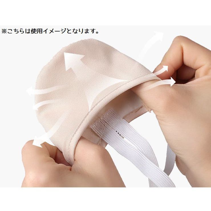 フットカバー カバーソックス つま先ソックス | PlusNao | 詳細画像11 