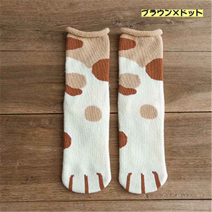 クルーソックス 肉球 猫 | PlusNao | 詳細画像13 
