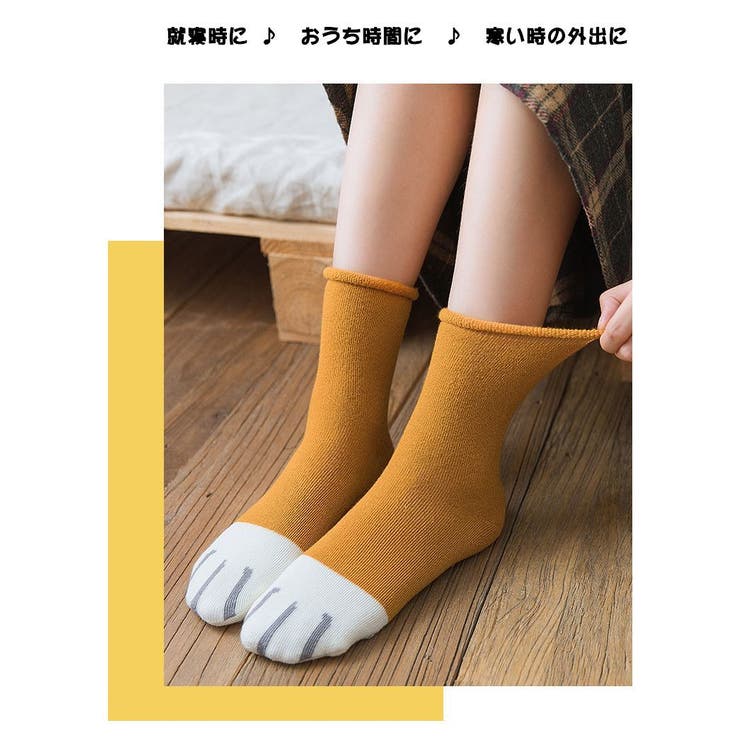 クルーソックス 肉球 猫 | PlusNao | 詳細画像5 