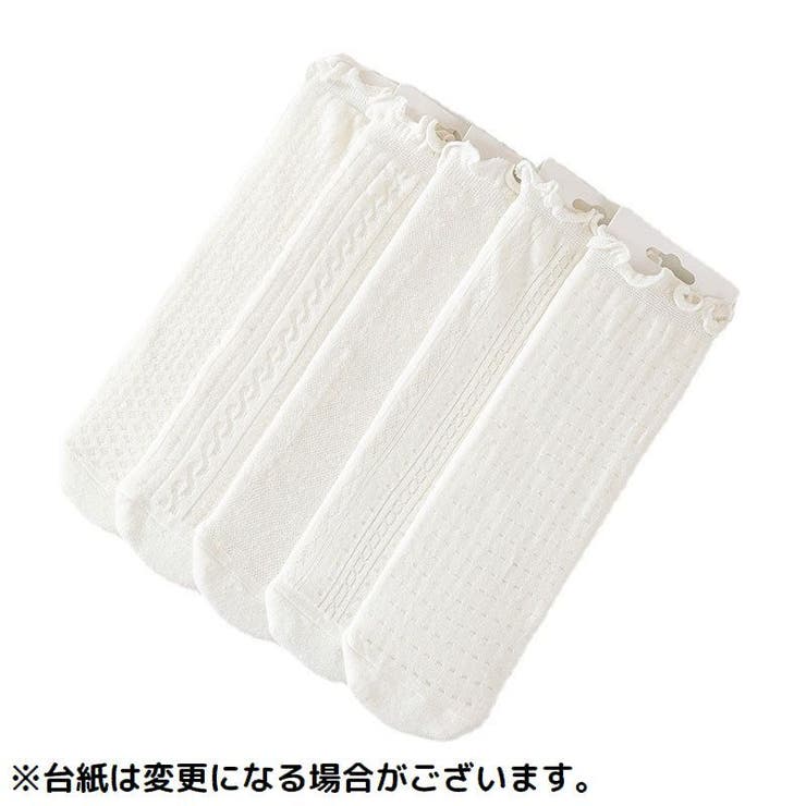 クルーソックス かかとなし レディース | PlusNao | 詳細画像10 