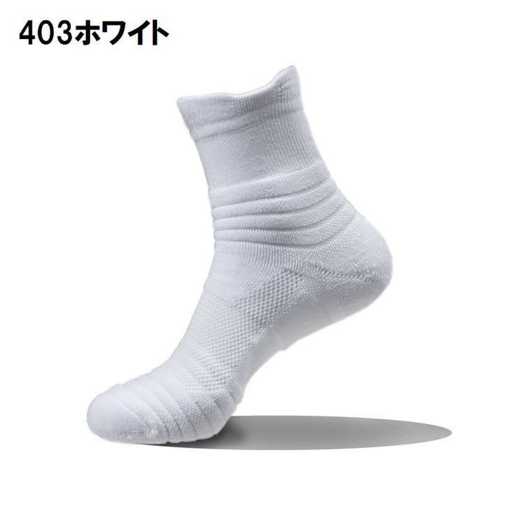 スポーツソックス メンズ 靴下 | PlusNao | 詳細画像11 