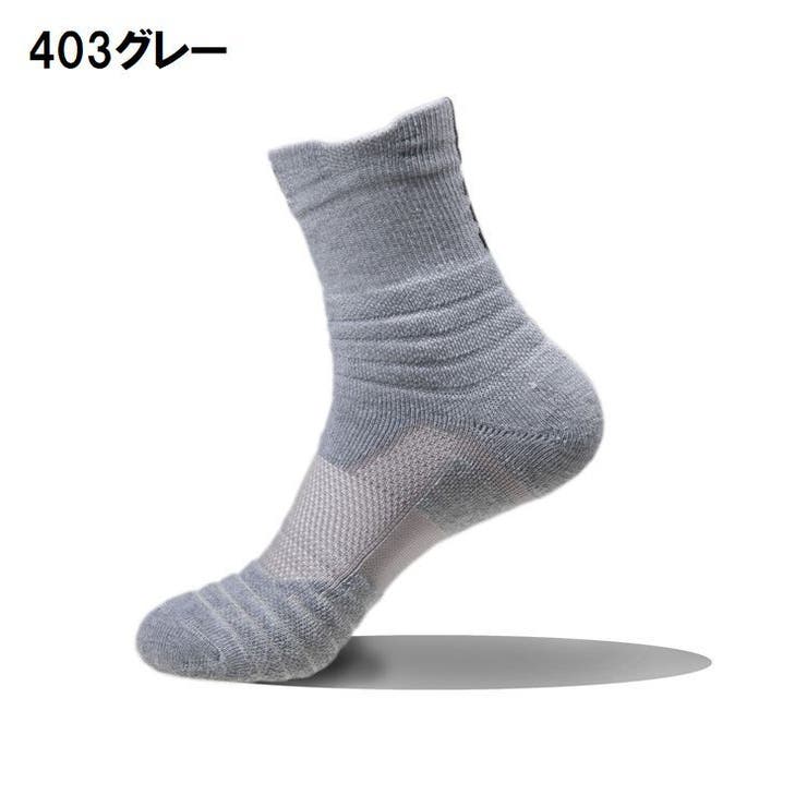 スポーツソックス メンズ 靴下 | PlusNao | 詳細画像12 