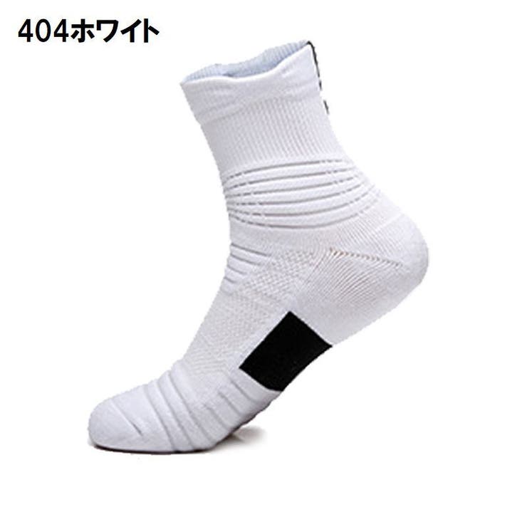 スポーツソックス メンズ 靴下 | PlusNao | 詳細画像17 