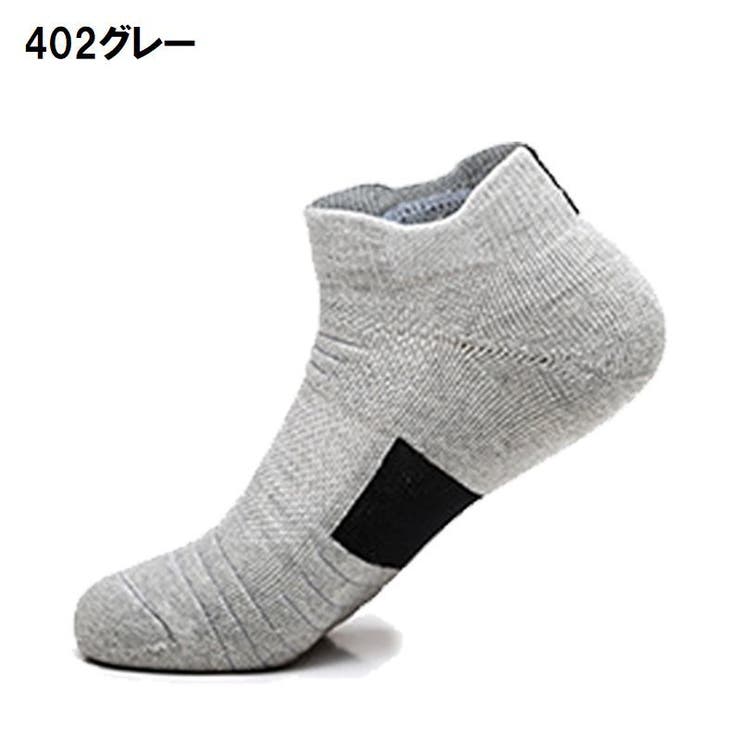 スポーツソックス メンズ 靴下 | PlusNao | 詳細画像9 