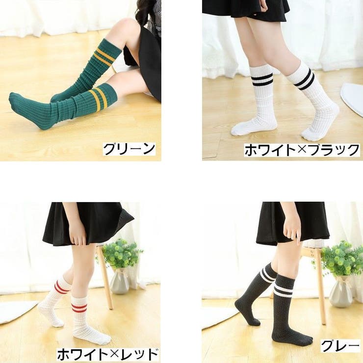 靴下 キッズ ジュニア | PlusNao | 詳細画像19 