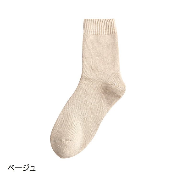 クルーソックス 靴下 くるぶしソックス | PlusNao | 詳細画像11 