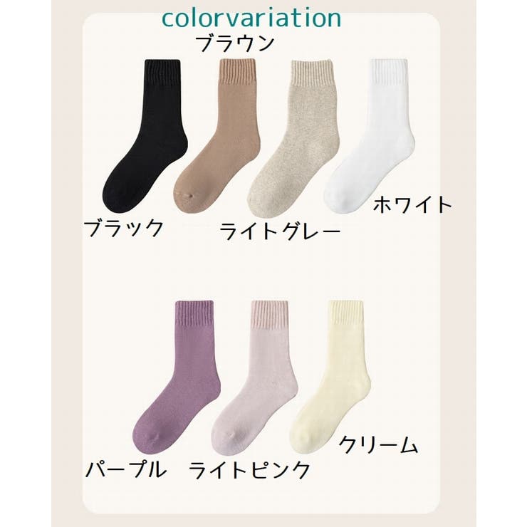 クルーソックス ショートソックス 1ペア | PlusNao | 詳細画像18 