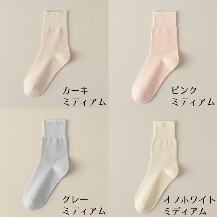 靴下 クルーソックス レディース | PlusNao | 詳細画像16 