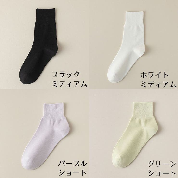靴下 クルーソックス レディース | PlusNao | 詳細画像17 