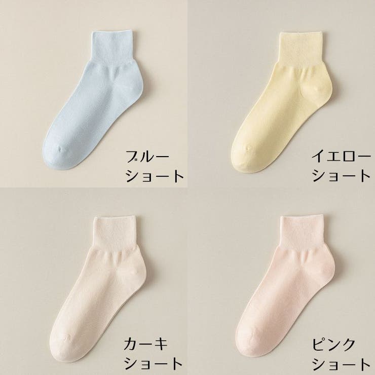 靴下 クルーソックス レディース | PlusNao | 詳細画像18 