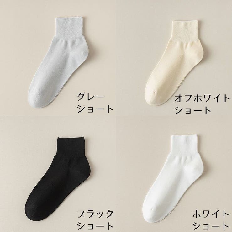 靴下 クルーソックス レディース | PlusNao | 詳細画像19 