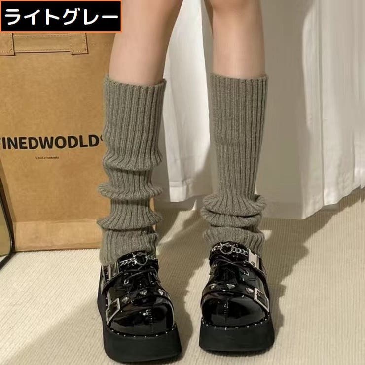 レッグウォーマー 2足 女性用 | PlusNao | 詳細画像10 