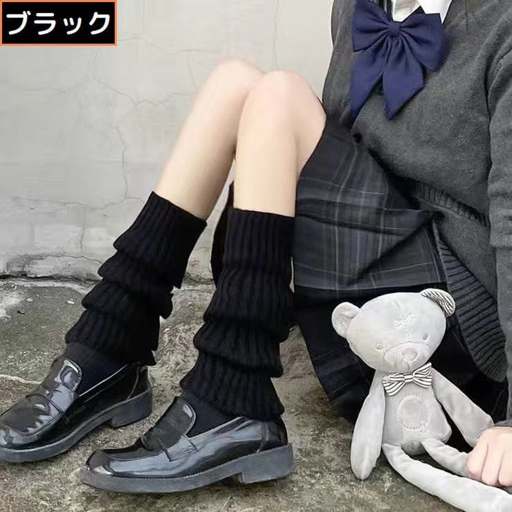 レッグウォーマー 2足 女性用 | PlusNao | 詳細画像8 