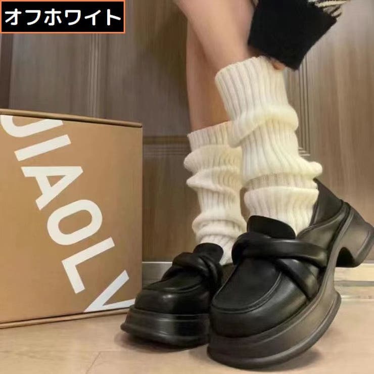 レッグウォーマー 2足 女性用 | PlusNao | 詳細画像9 