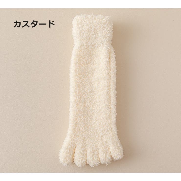 五本指ソックス 単品 1足 | PlusNao | 詳細画像10 