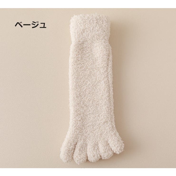 五本指ソックス 単品 1足 | PlusNao | 詳細画像11 