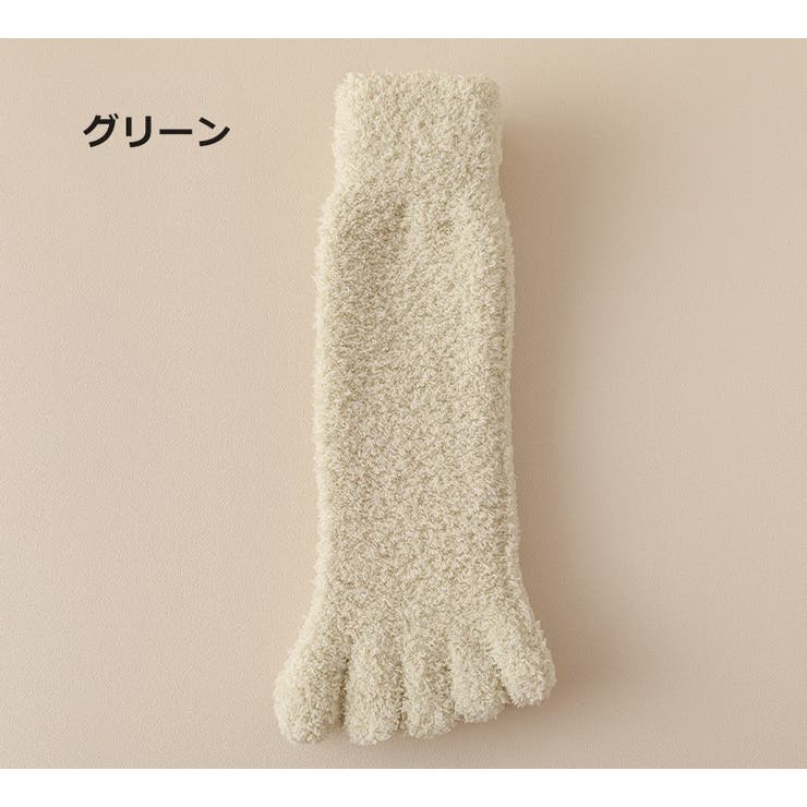 五本指ソックス 単品 1足 | PlusNao | 詳細画像14 