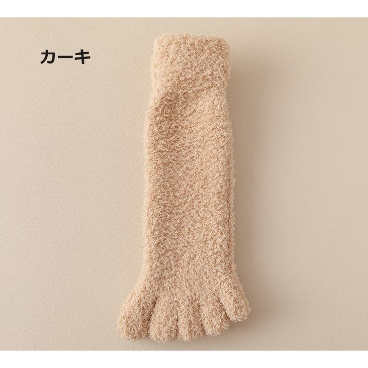 五本指ソックス 単品 1足 | PlusNao | 詳細画像15 