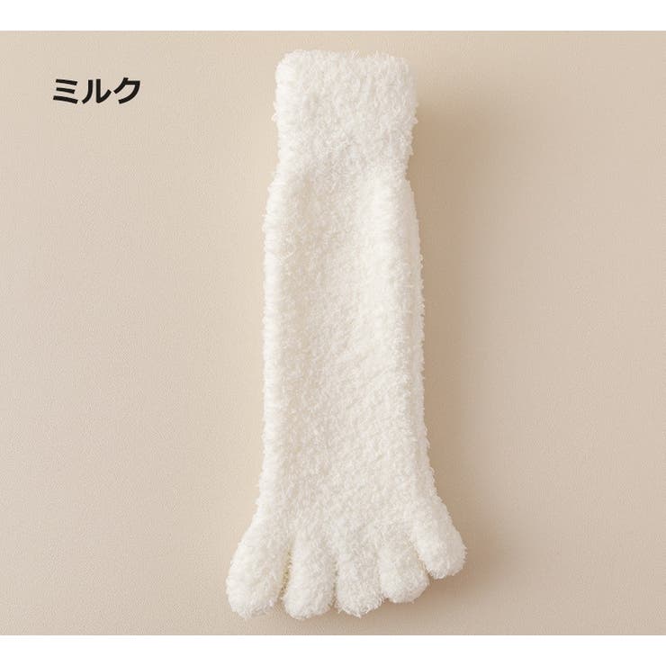 五本指ソックス 単品 1足 | PlusNao | 詳細画像9 