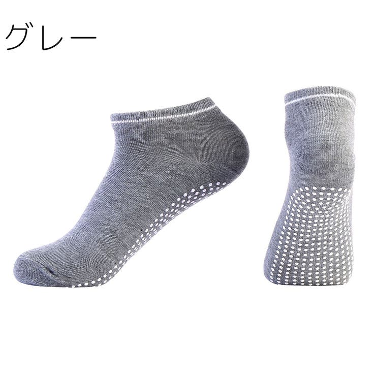 ヨガソックス ルームソックス ショートソックス | PlusNao | 詳細画像12 