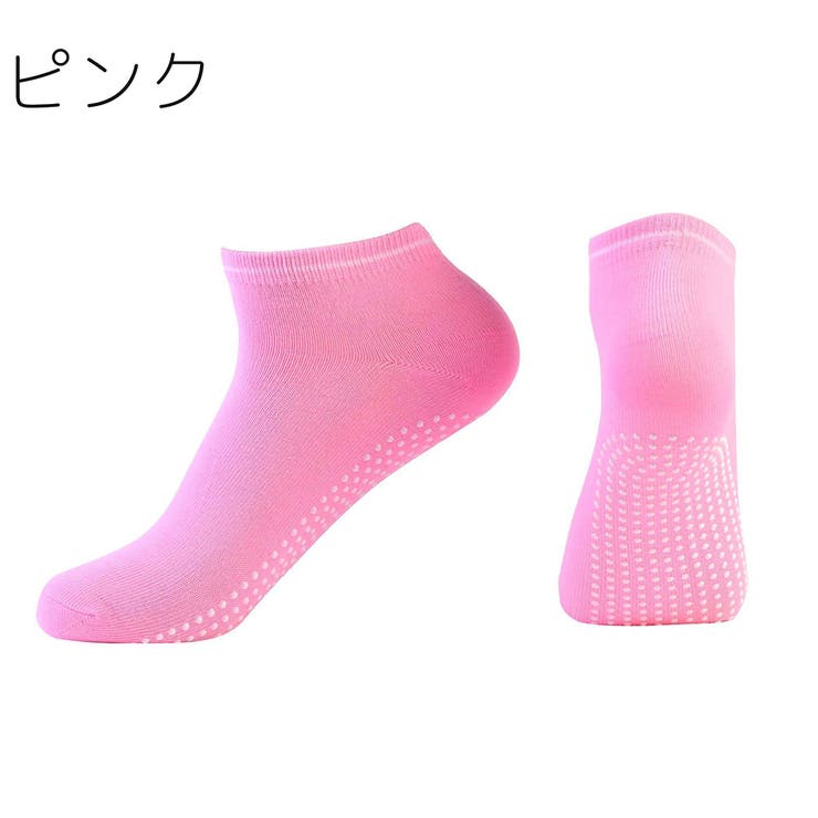ヨガソックス ルームソックス ショートソックス | PlusNao | 詳細画像13 