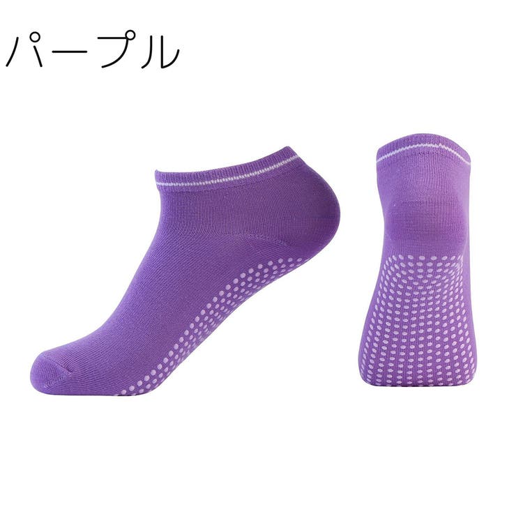 ヨガソックス ルームソックス ショートソックス | PlusNao | 詳細画像17 