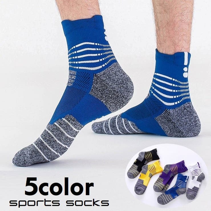 靴下 スポーツソックス スポーツ靴下[品番：FQ000188078
