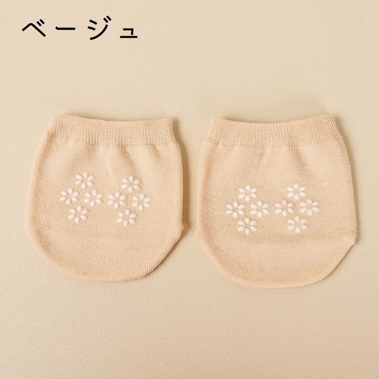 ハーフソックス つま先ソックス トゥカバー | PlusNao | 詳細画像17 