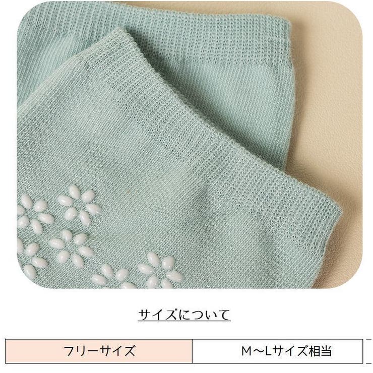 ハーフソックス つま先ソックス トゥカバー | PlusNao | 詳細画像20 