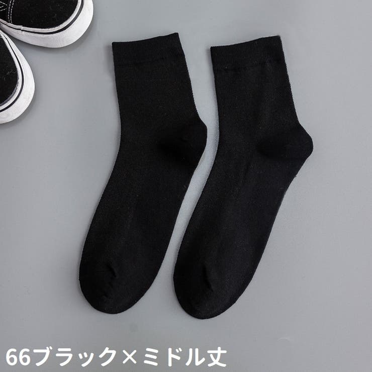 クルーソックス ショートソックス 3足セット | PlusNao | 詳細画像12 