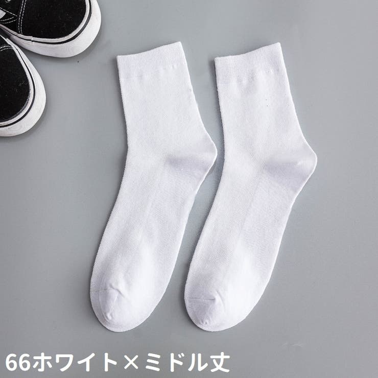 クルーソックス ショートソックス 3足セット | PlusNao | 詳細画像13 