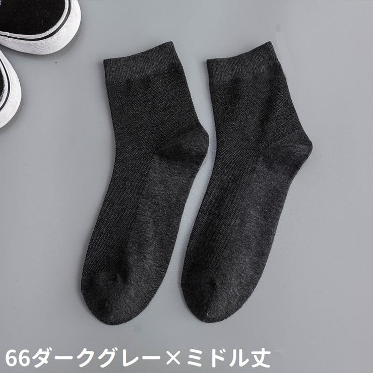 クルーソックス ショートソックス 3足セット | PlusNao | 詳細画像14 