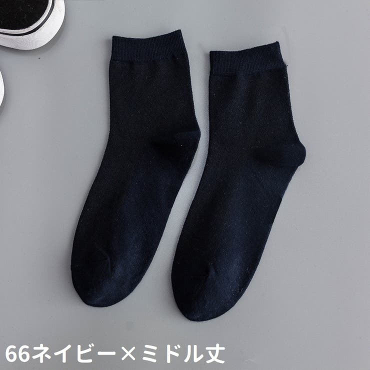 クルーソックス ショートソックス 3足セット | PlusNao | 詳細画像16 