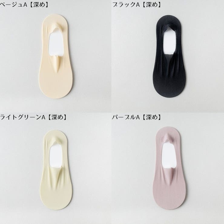 フットカバー カバーソックス 6足 | PlusNao | 詳細画像16 