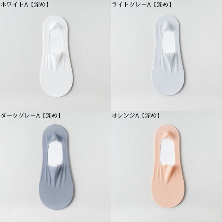 フットカバー カバーソックス 6足 | PlusNao | 詳細画像17 