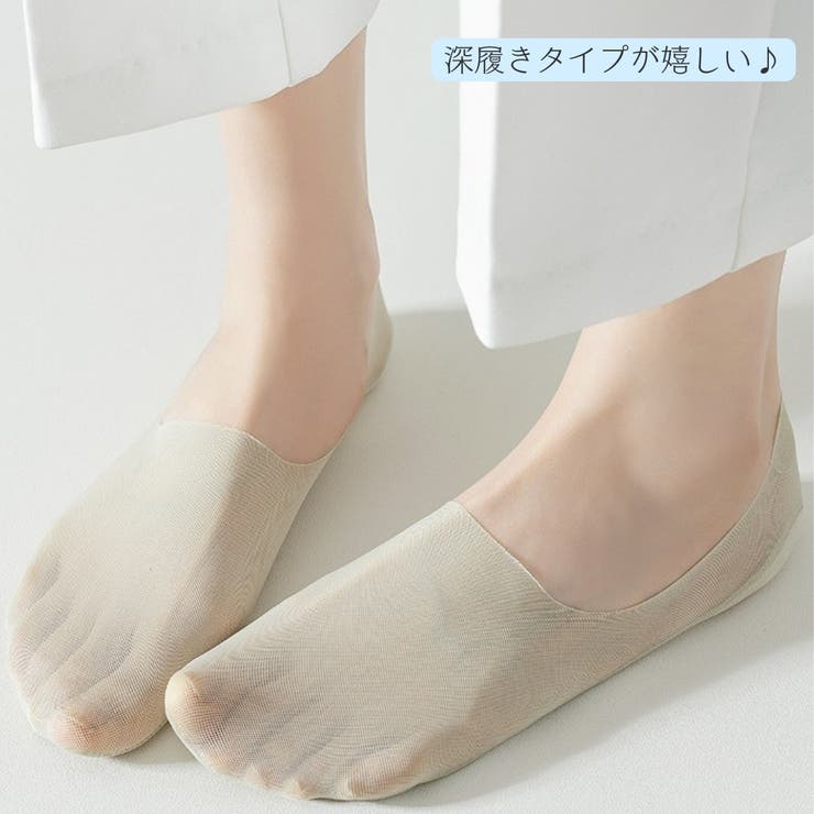 フットカバー カバーソックス 6足 | PlusNao | 詳細画像2 