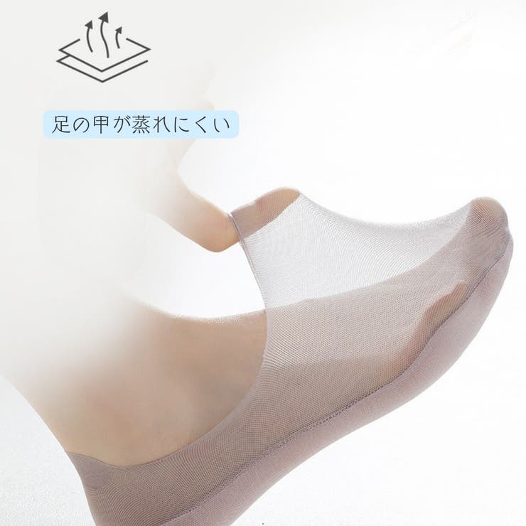 フットカバー カバーソックス 6足 | PlusNao | 詳細画像4 