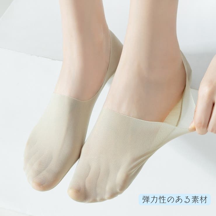 フットカバー カバーソックス 6足 | PlusNao | 詳細画像8 