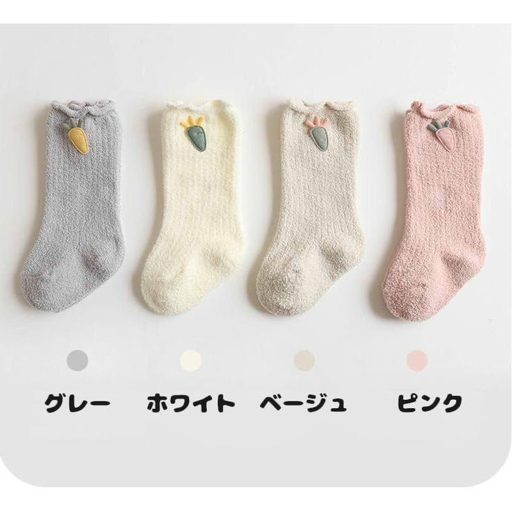 靴下 クルーソックス ベビー | PlusNao | 詳細画像19 