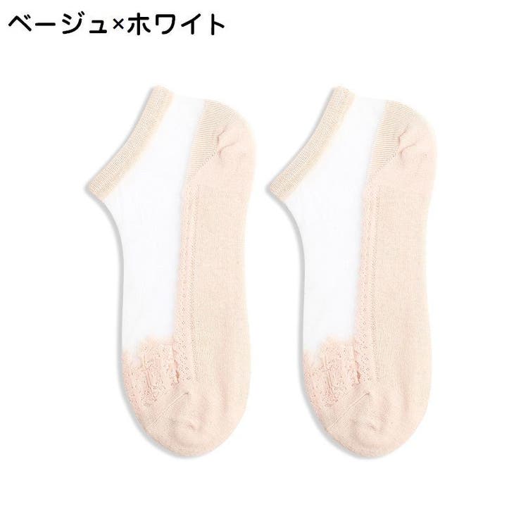 ショートソックス 靴下 ショート丈 | PlusNao | 詳細画像13 
