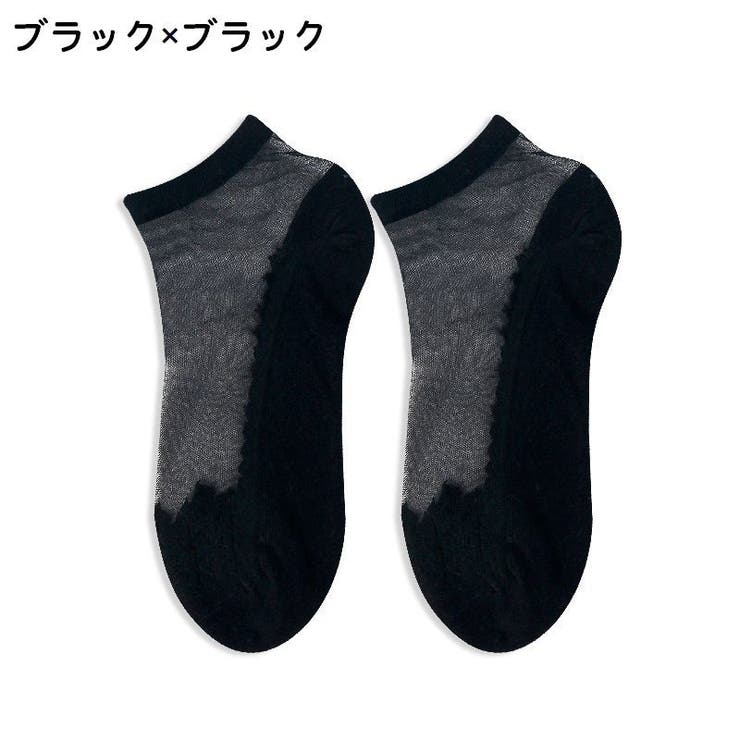 ショートソックス 靴下 ショート丈 | PlusNao | 詳細画像14 