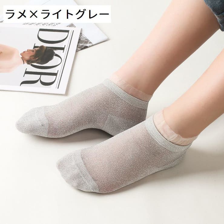 ショートソックス 靴下 ショート丈 | PlusNao | 詳細画像18 