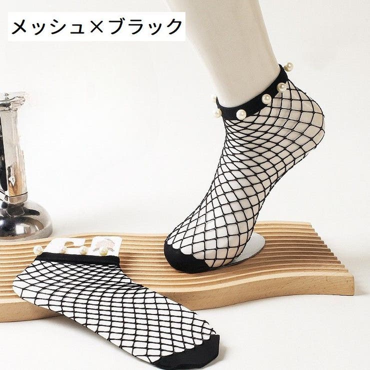 ショートソックス 靴下 ショート丈 | PlusNao | 詳細画像19 