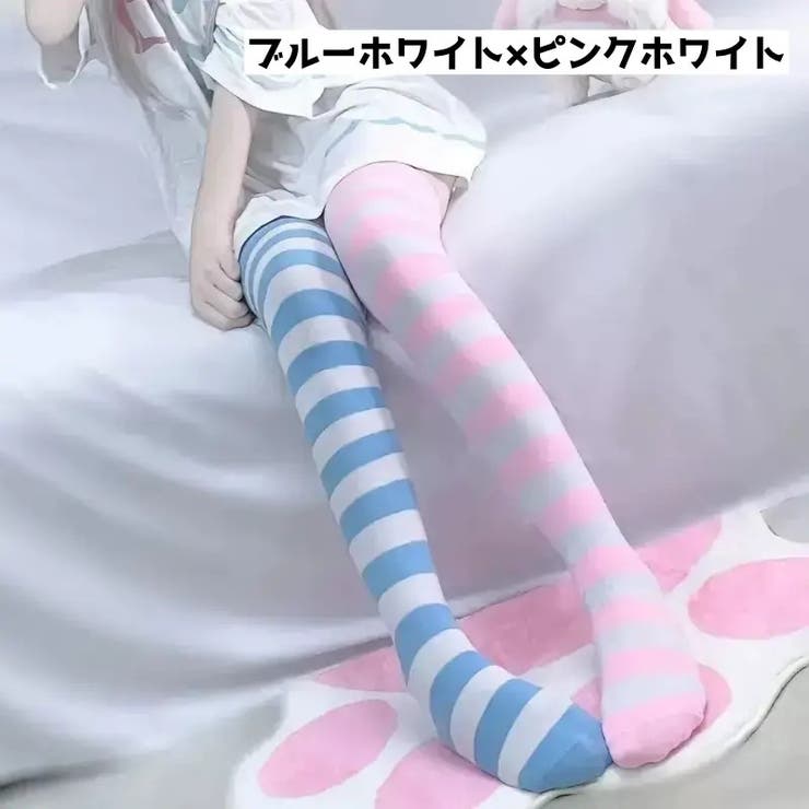 オーバーニーソックス レディース 女性 | PlusNao | 詳細画像7 