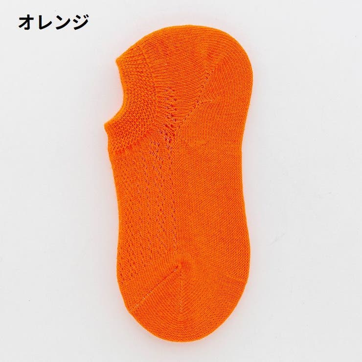 靴下 ショートソックス キッズ | PlusNao | 詳細画像12 